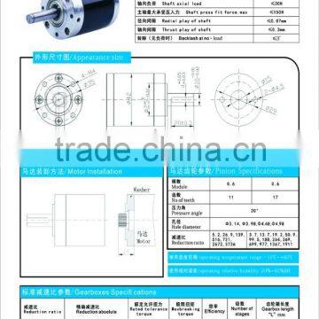 42 mm High Speed Reduction Gearbox photo-4
