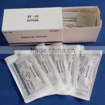 Low price Dental Sterile 75cm surgical suture