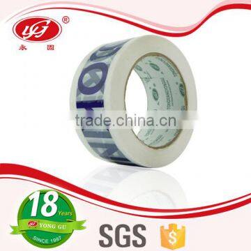 Acrylic Big Roll Printed Tape