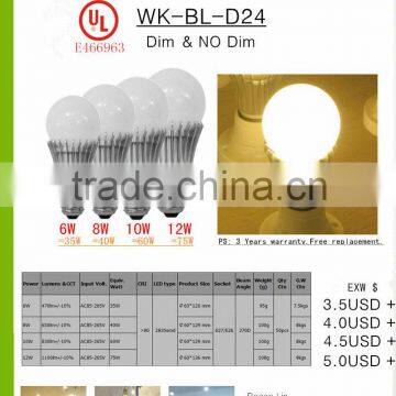 UL E27 E26 10w E26 E27 300 Degree Led Bulb