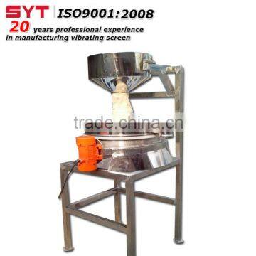 Direct discharge type wheat flour vibrating screen