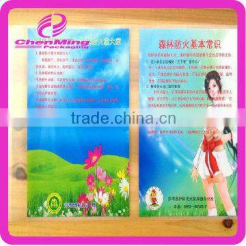 China yiwu printed color plastic opp plastic plain color book cover