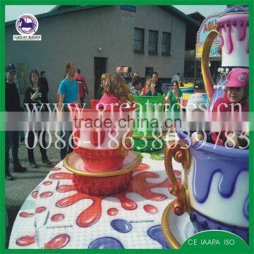 Outdoor kids amusement coffee cups rides