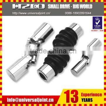 Amazon Auto Parts Oep Couplings photo-2