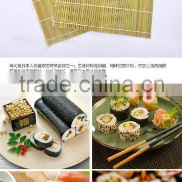 Classical Bamboo sushi Mat Made of Woven Bamboo with Polyester, Bamboo rolling mat Various Colors are Available