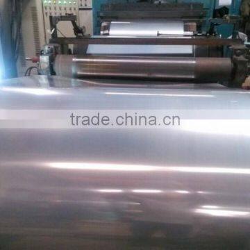 sus 201 deep draw stainless steel coil