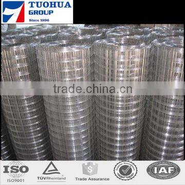 BWG 16,18,20 Wire Welded Wire Mesh