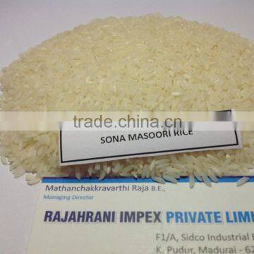Sona Masuri Rice, Sona Masoori Rice, Oriz Sona Masuri, Fundi Masoor me Oriz, Riz Sona Masuri, Fin Masoor de Riz,