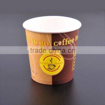 Kraft Disposable Paper Cup, Paper Cup for Hot Food, Disposable Paper Cup photo-3