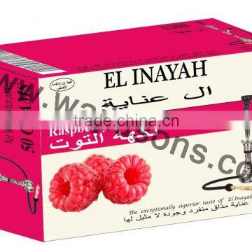 Raspberry New Hot Taste Hookah Brand