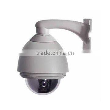 SHANHAI digital system camera EC-H10 High speed dome