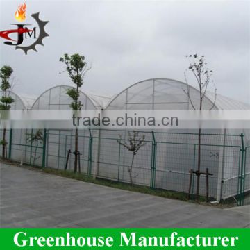 Cheapest three-layer eva film agriculture greenhouse