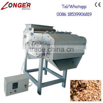 New Professional Designed Cashew Nut Processing Machine price