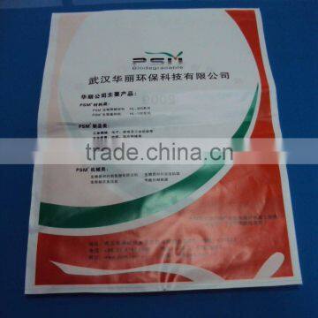 100 Biodegradable Plastic Raw Material for Bag photo-4