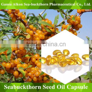 Pure natural vegetable oil anti fatigue and enhanced vitality of the body Seabuckthorn seed oil capsule