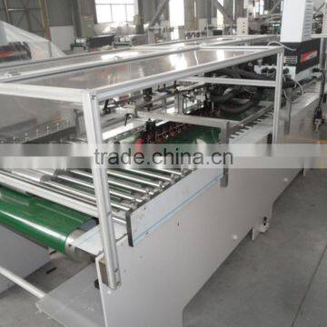 Use in food shop paper food bag machine price