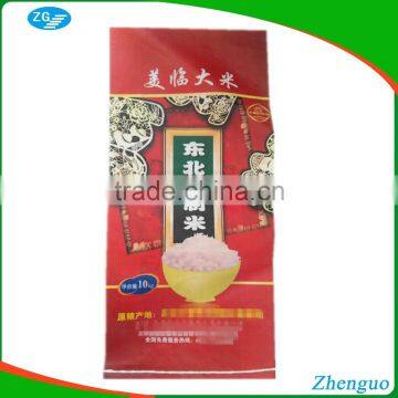 Gravure printing pp woven rice bags with gusset