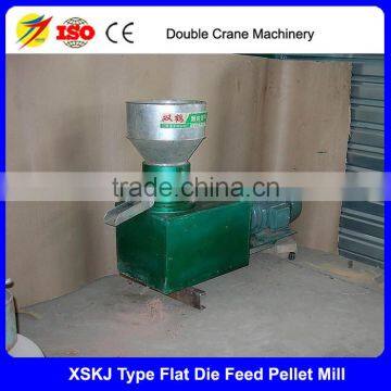 CE Certification Feed Pellet Machine Small Feed Mill machinery