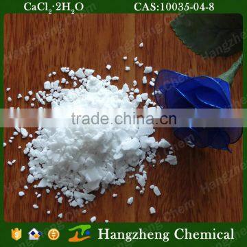 Min 95% Calcium Chloride 10035-04-8 photo-2
