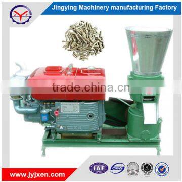 Biomass Diesel Animal Feedwood Pellet Mill Machine for Sale