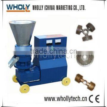 factory price homemade sawdust machine pellet prices