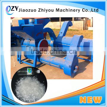 high efficiency waste plastic crushing and washing machine/Plastic bottle crusher machine price(whatsapp:0086 15639144594)