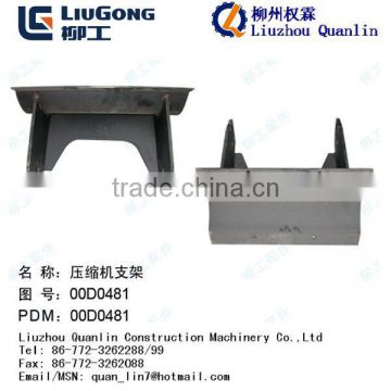 Liugong Excavator Parts Bracket