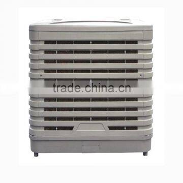 Evaporative air cooler manufacturer