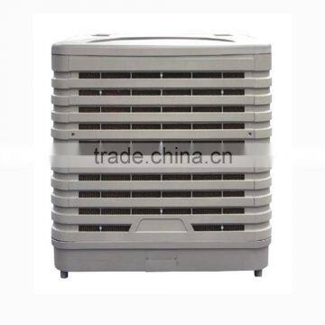 CE Approval Industrial Evaporative Air Cooler Better Than Solar Air Conditioner photo-6