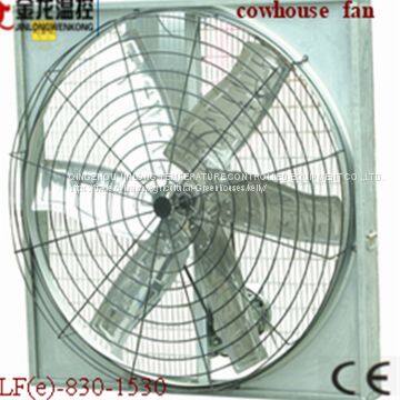 Dairy Cowhouse Hanging Cow Fan photo-2