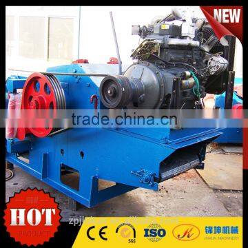 Heavy Duty Industrial Drum Wood Chipper With High Quality photo-6