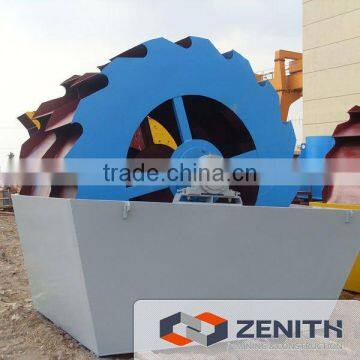 High efficiency sand removal equipment, sand removal equipment for sale