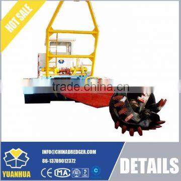 Sand Mining Plant Yuanhua Cutter Suction Dredger photo-4