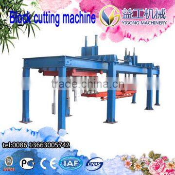 Aac Autoclaved Aerated Concrete Plant South Africa photo-3