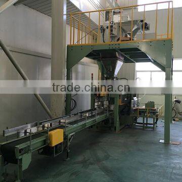 keestar 3CM-P cement automatic bag packaging machine