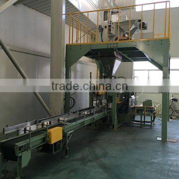 Keestar 3CM-P Cement Automatic Bag Packaging Machine