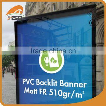 2017 Hot Sale Glossy Pvc Flex Banner Laminated Pvc Sheet photo-6