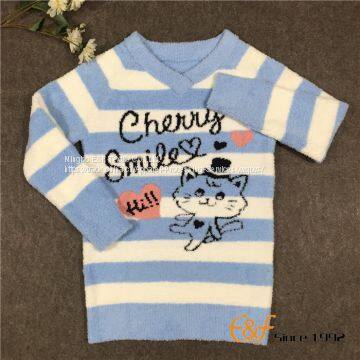 Animal Cable Knitting  Stripe V-collar Sweater for Girl