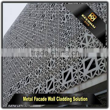 Architectural Laser Cutting Exterior Building Panels Aluminum Curtain Wall photo-3