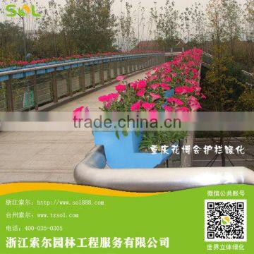 Park & Street Beautiful Flower Planter / Street Flower Pot