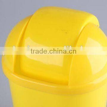 Printed Smiling Face Plastic Trash Can Household Garbage Can/Desktop Bin photo-2