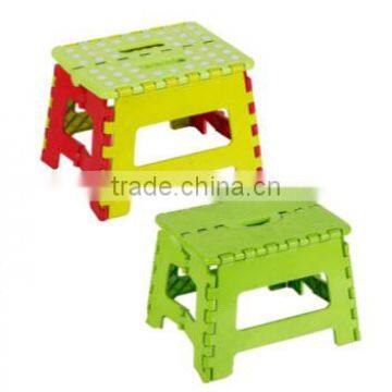 2015 Hot Sale Top Quality Lowest Price Portable Small Folding Plastic Stool 450685 photo-2