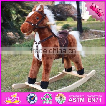 Hot sale funny wooden rocking horse best kids' wooden rocking horse toy, cheap wooden rocking horse W16D066