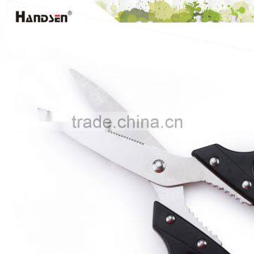 7-1/4" Balanced Plastic PP/ABS Handle Double Edged Scissors photo-3