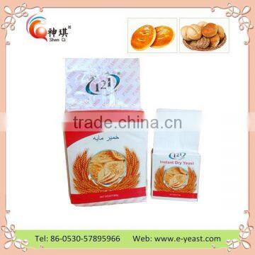 500g High Sugar&low Sugar Instant Dry Yeast Bakery Biological Yeast photo-2