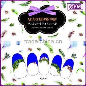 Joyme Beautiful Color Feather Factory Price Water Nail Tattoo Transfer Nail Sticker photo-2