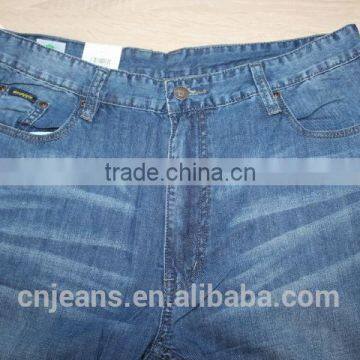 GZY Professional Denimjeans Manufacturers Turkey Producer Men Latest Design Jeans Pants