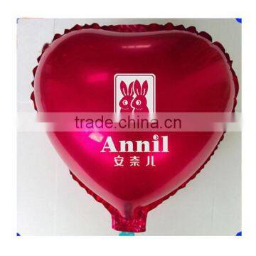 Promotional Ballon Toy Use and Foil Material Balloon Printing photo-3