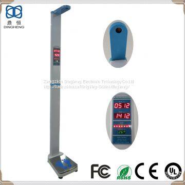 DHM-200 DHM-200 New technology body weight and height measuring scale