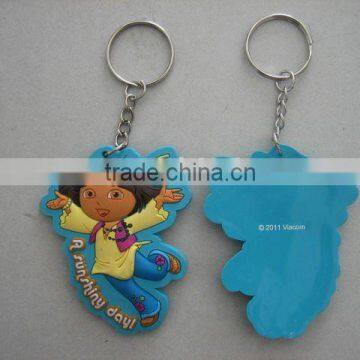 3D plastic key ring